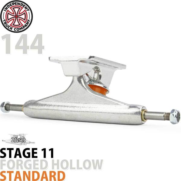 INDEPENDENTトラック フォージド ホロー 144 INDEPENDENT TRUCK COMPNY 144 Forged Hollow Silver TRUCKS
