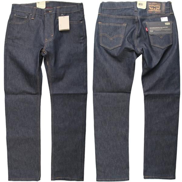 cutback2_955830001_1