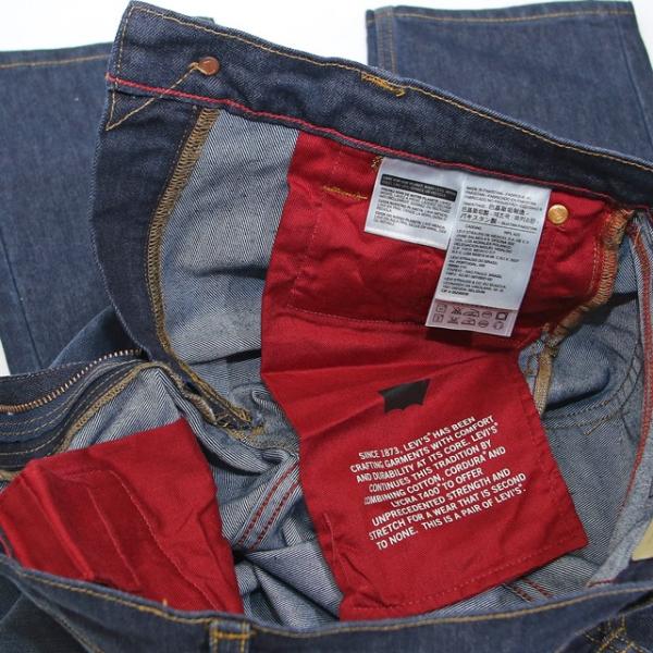 格安激安 リーバイススケート Levi S Skate 504 Regular Straight Fit ジーンズ スケートボード Soma パンツ デニム スケボー Jeans