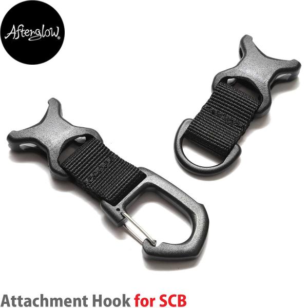 ■メーカーAfterglowアフターグロー■商品名Attachment Hook for SCB アタッチメントフック※ストリームチェイサーバックパック用■カラーBlack ブラック 黒■商品説明ストリームチェイサーバックパック(Strea...