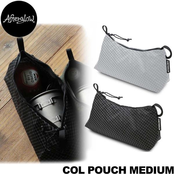 アフターグロー コルポーチ ミディアム Afterglow COL POUCH MEDIUM バックカントリー フィッシング 登山 ハイキング 小物入れ 便利グッズ