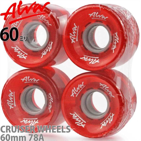 DOGTOWN アルバ ソフトウィール 60mm 78A クルーザー クリア