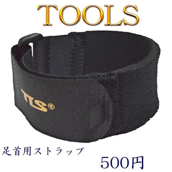 TOOLS c[X  AUTOMATIC STRAP 613147 p Xgbv 1{ T[tB {fB{[h u[c