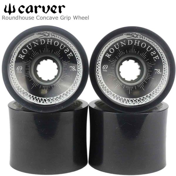 carver カーバー ウィール 69mm 78a Carver Roundhouse Concave carver カーバー ウィール 69mm 78a Carver Roundhouse Concave
