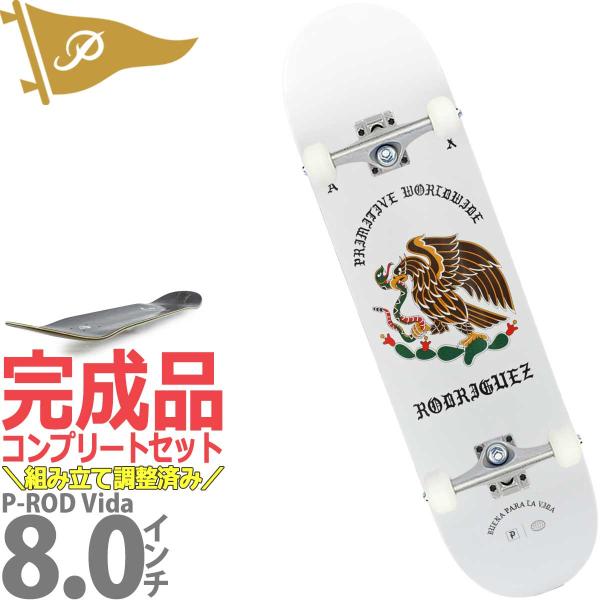 PRIMITIVE プリミティブ スケボーコンプリート cutback2_complete0044