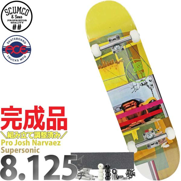 8.125インチ スカムコサンズ スケボー コンプリート 完成品 Scumco Sons Skateboard Pro Josh Supersonic Complete スケートボード カットバック 通販