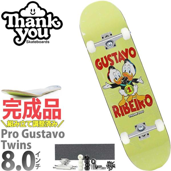 8.0インチ サンキュー スケボー コンプリート 完成品 Thank You