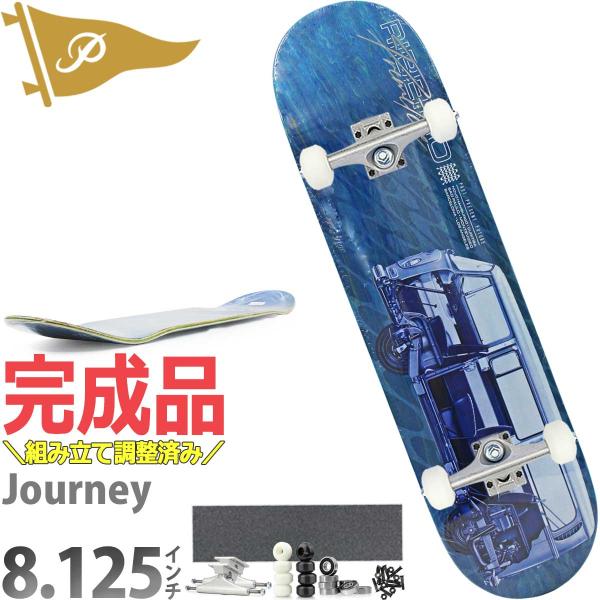 PRIMITIVE プリミティブ スケボーコンプリート PRIMITIVE プリミティブ スケートボード コンプリート 7.3inch