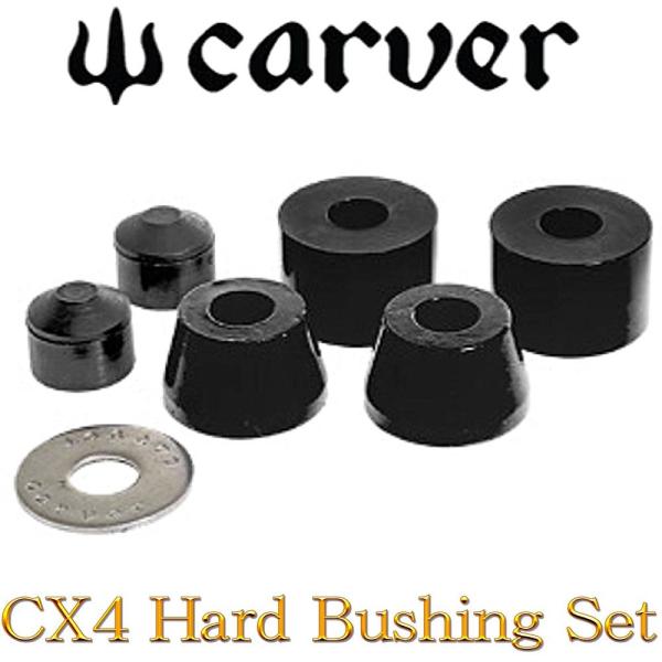 Carver C7トラック ブッシュ交換二ヶ月品 Carver C7トラック ブッシュ交換二ヶ月品 - メルカリ