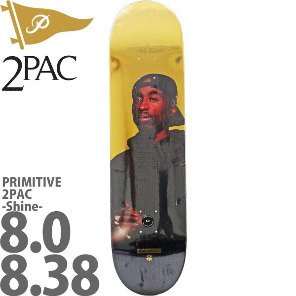 cutback2_deck0069
