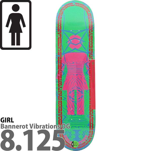 スケートボードデッキ　GIRL Simon Bannerot 8インチ cutback2_deck0081