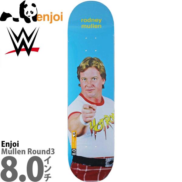 cutback2_deck0207