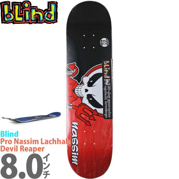 cutback2_deck0233