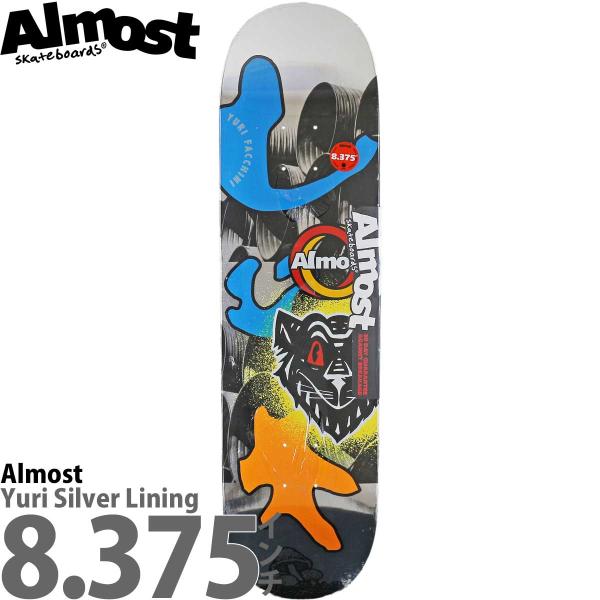 cutback2_deck0238