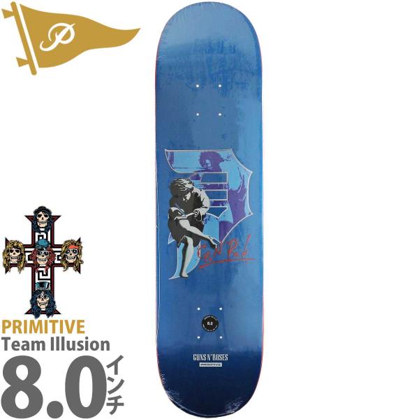cutback2_deck0244