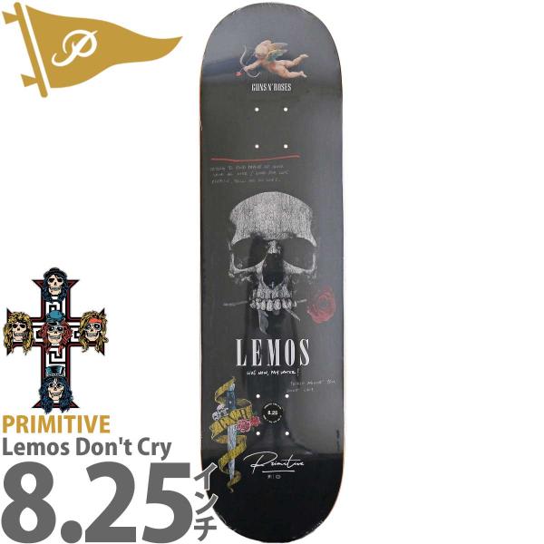 cutback2_deck0247