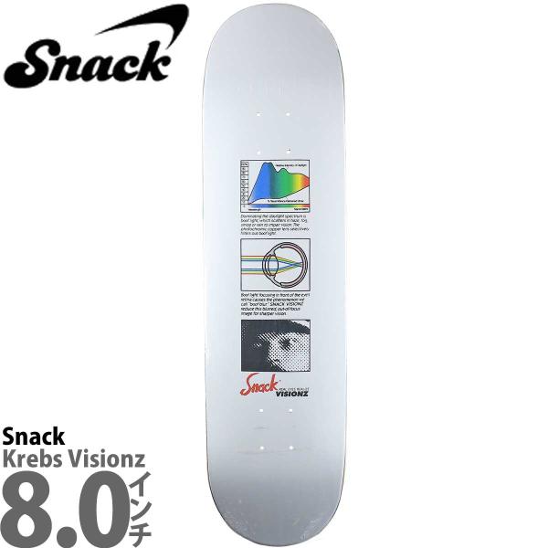 スケートボード Snack skateboards pushu deck cutback2_deck0255