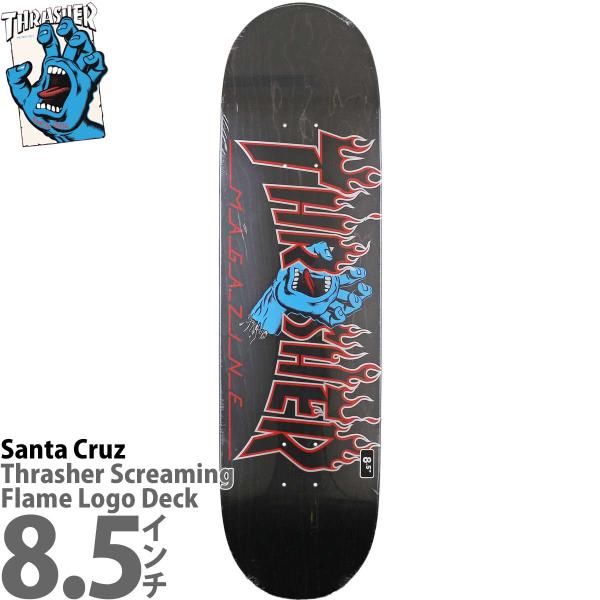 cutback2_deck0261