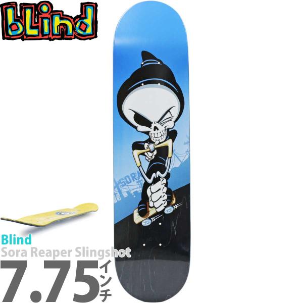 値下げしました！Blind Resin-7 スケボーデッキ 8.0 x 31.7 値下げしました！Blind Resin-7 スケボーデッキ 8.0 x 31.7