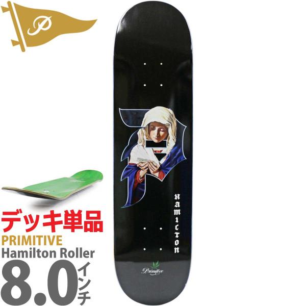 cutback2_deck0337