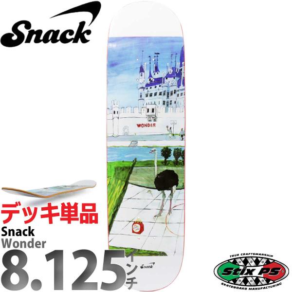 スナック 8.125インチ スケボー デッキ Snack Skateboards Wonder Deck