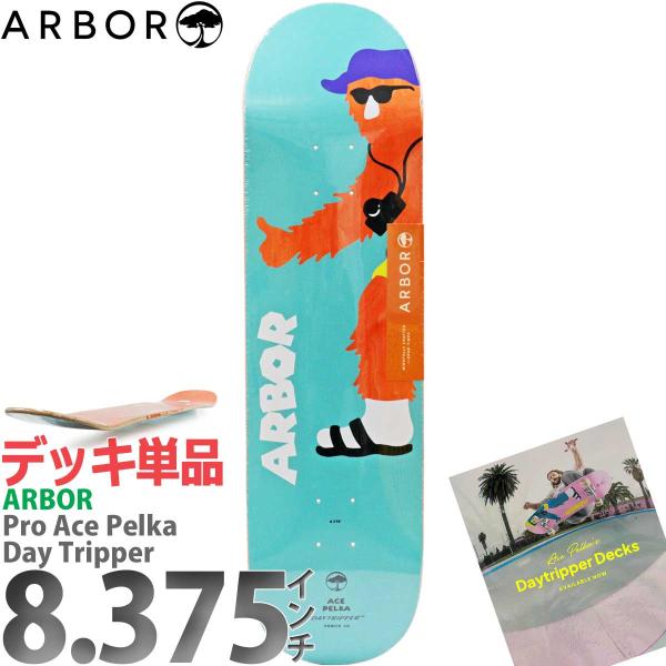 Arbor スケーボード cutback2_deck0417