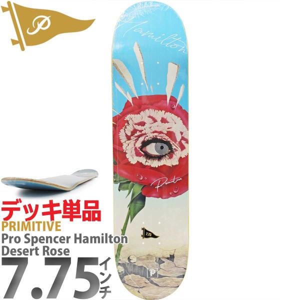 PRIMITIVE（プリミティブ） 7.75インチ スケボー デッキ Primitive