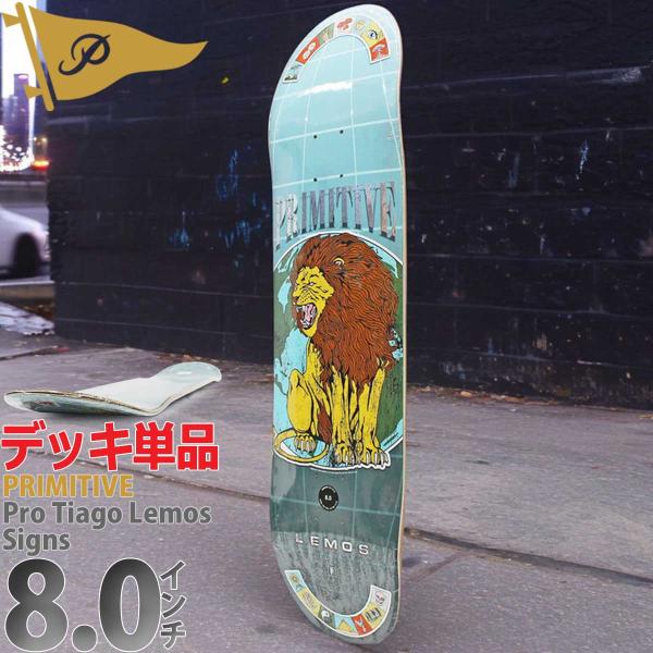 cutback2_deck0491