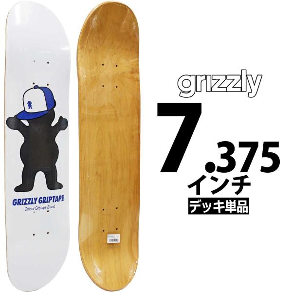 グリズリー 7.375インチ スケボー キッズデッキ Grizzly Skateboards Hat Bear Kids Deck スケートボード 子供 小学生 スケボーデッキ 板