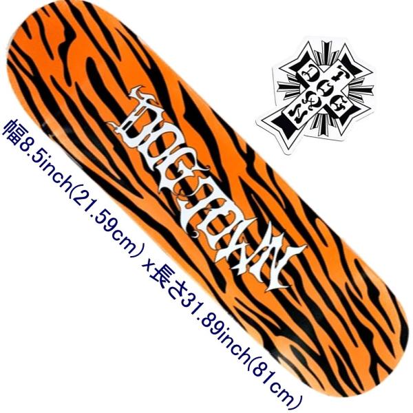 スケボー ボード - スケートボードパーツの人気商品・通販・価格比較 