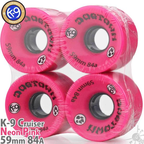 Dogtown スケートボードウィール 59mm 黒 ドッグタウンウィール 84A 59mm ミニクルーザー レッド&ブラック