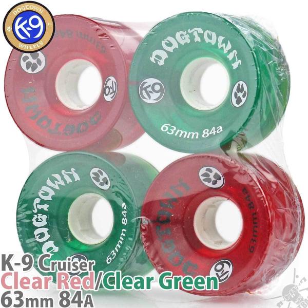 h-street スケートウィール  63mm 78a グリーン H-STREET CRUISER WHEELS 63MM – H-Street Skateboards