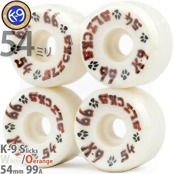 DOG TOWN スケートボードウィール クリア 4個セット65mm cutback2_dogw31