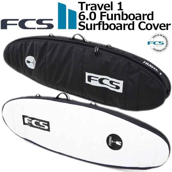 FCS サーフボード ハードケース FCS 6.0 1本用 フィッシュボード用