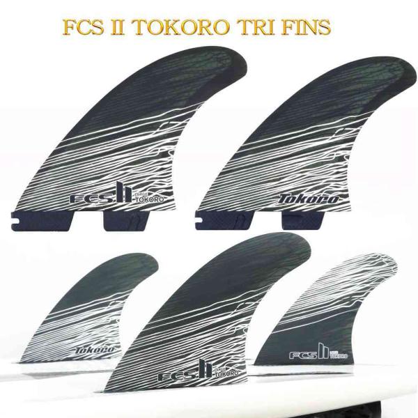 FCS T[tB tB Tokoro TRI FINS GtV[GX gR gC 3 T[t T[t{[h FCS2