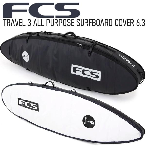 サーフィン・ボディボード FCS TRAVEL3 ALL PURPOSE 6.3 FCS サーフボードケース TRAVEL 3 ALL PURPOSE 6.3 SURFBOARD