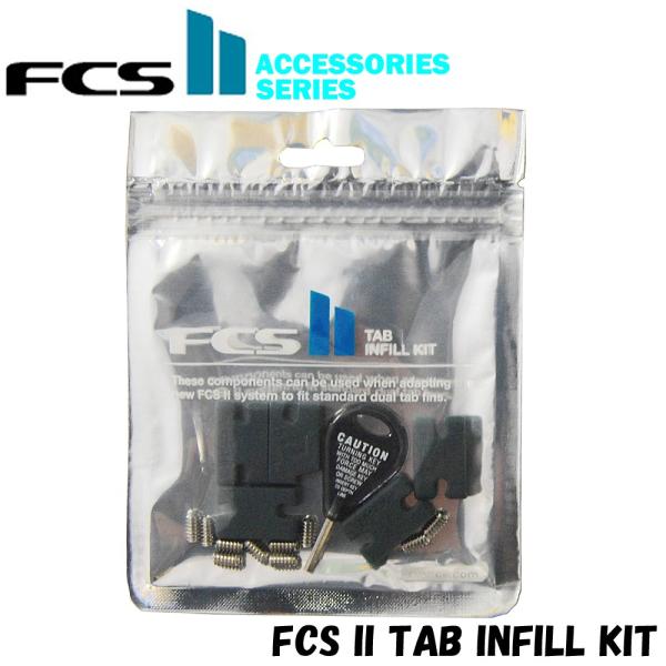 FCS2 CtBLbg Compatibility Kit Tab Infill Kit tB L[ lW H ` T[tB tB
