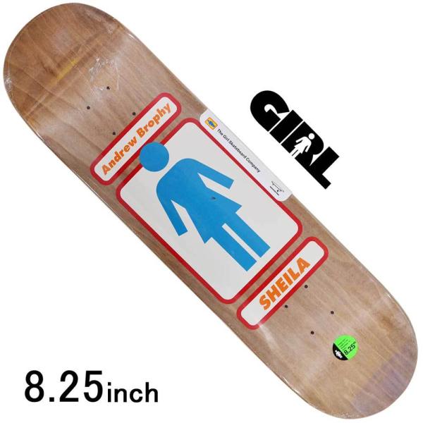 ゆりぼうデッキ 8.25インチ 脇毛の女の子