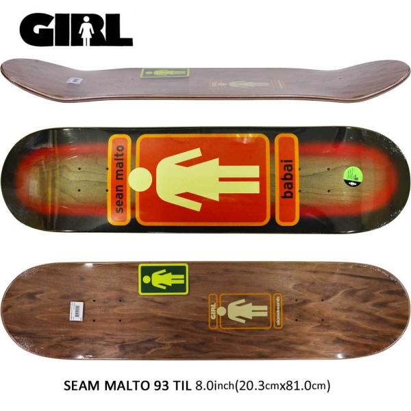 ガール 8.0 スケボー デッキ スケートボード GIRL Pro Sean Malto 