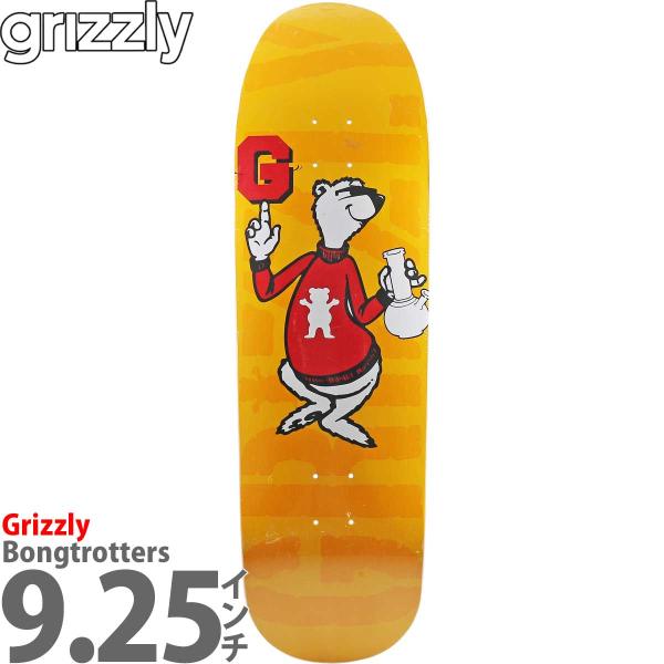 cutback2_grizzlyd-100