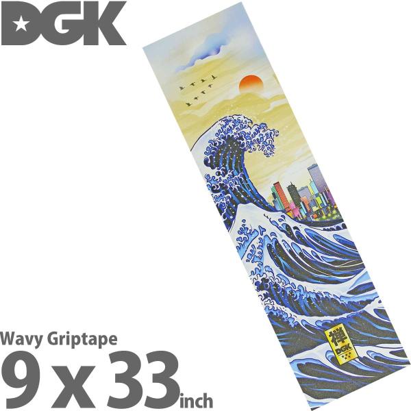 DGK スケボー デッキテープ Wavy 9x33 スケートボード グリップ