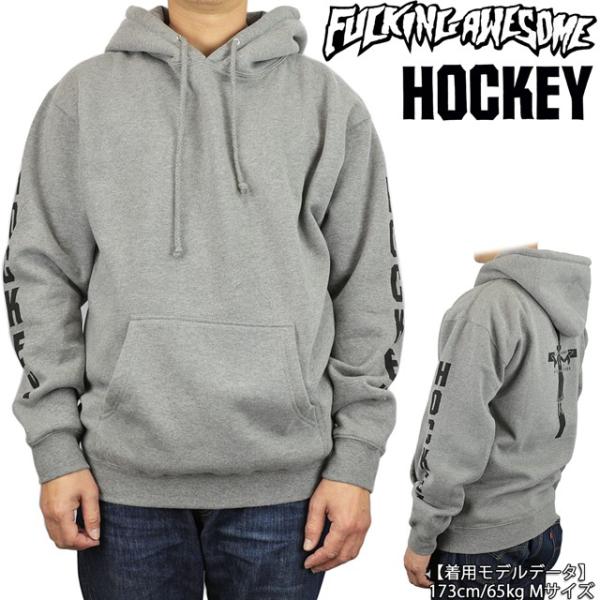 FUCKING AWESOME/HOCKEY ファッキン オーサム ホッケー パーカー