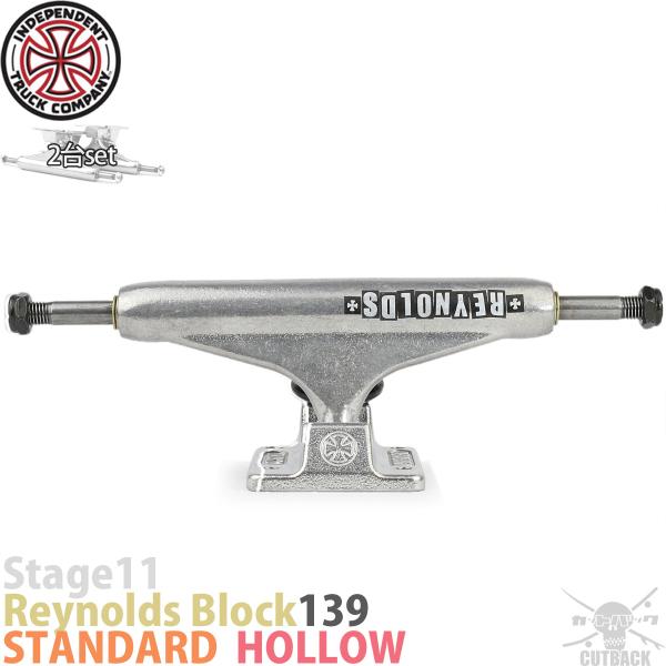 INDEPENDENT TRUCK COMPNY スケボー スケートボード トラック 139