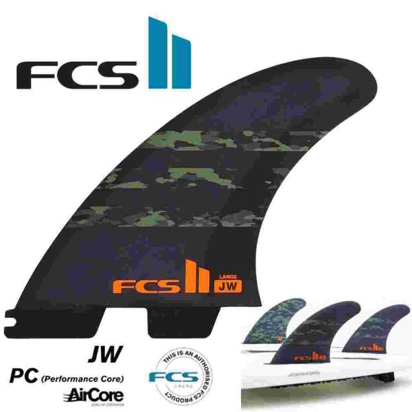 FCS2 GtV[GX WA EB\ tB T[tBAthlete Series JW Air Core Tri Set Julian Wilson Signature Army Camo