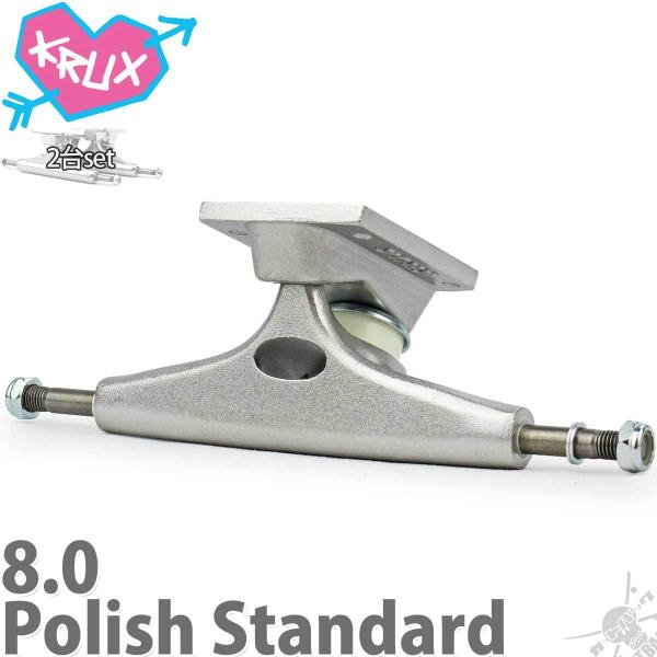 krux トラック　independent skate スケボー インディー INDEPENDENT TRUCK COMPNY スケボー スケートボード インディ