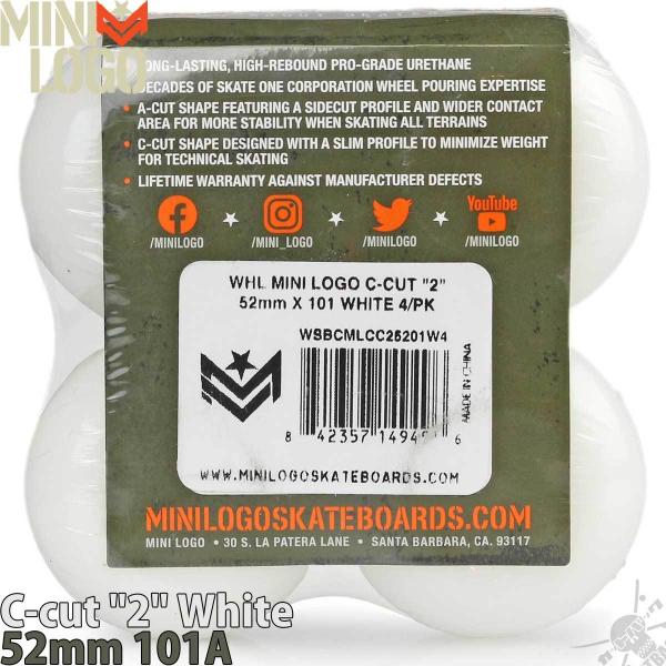 フェザーウィール CLASSIC 52mm 101A WT/GD Feather Wheel CLASSIC 101A 52mm | K-PLANNINGinc