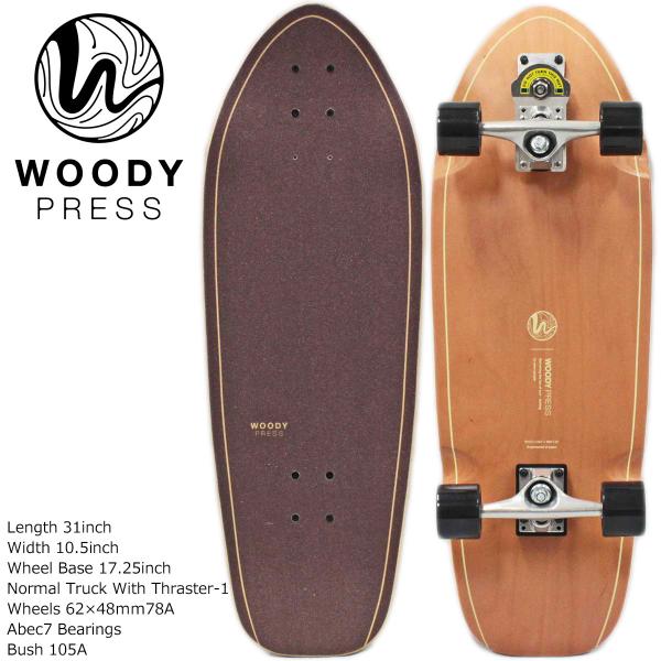 WOODY PRESS スケートボード cutback2_nwp31