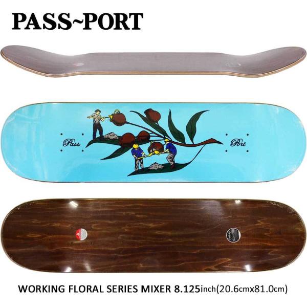 パスポート Passport スワッターシリーズ ガン デッキ Swatter Series Gang Deck スケートボード スケボー 板 Skateboard サイズ 8 125 即発送可能