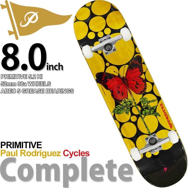 cutback2_pcomp012