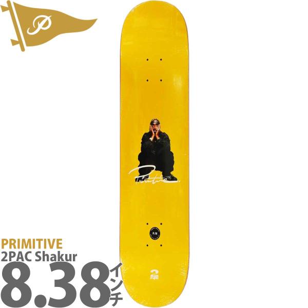 cutback2_primi-2pac-102